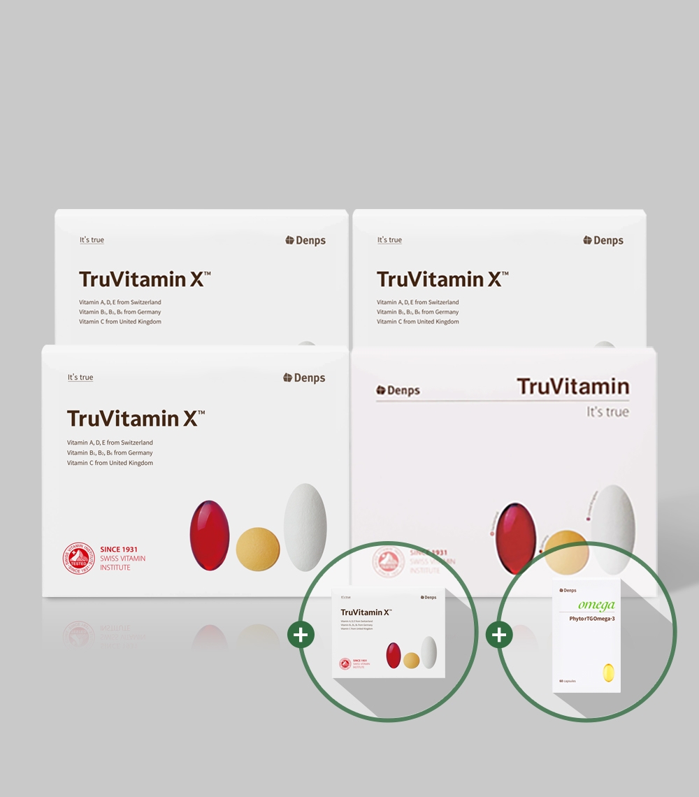 트루바이타민 X 4+1BOX + 식물성알티지오메가3 1BOX 추가증정!