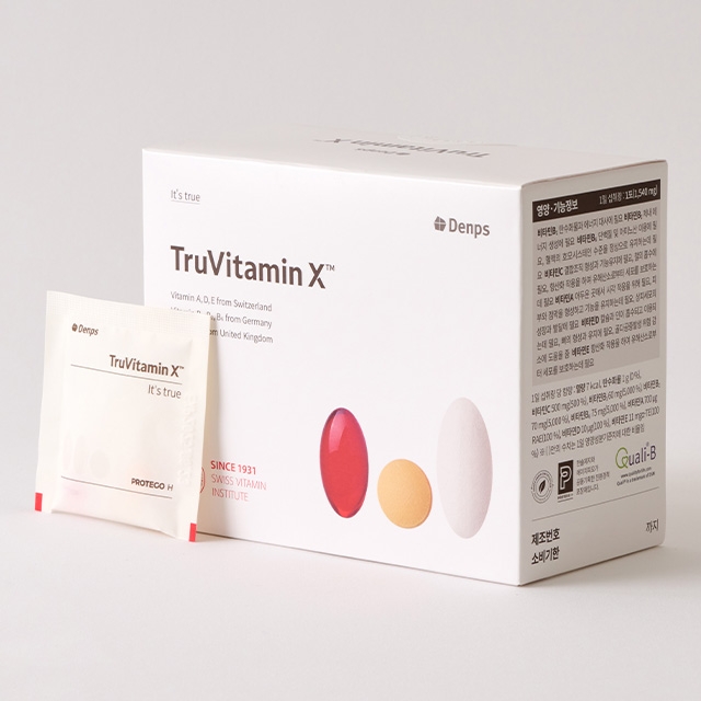 트루바이타민 X