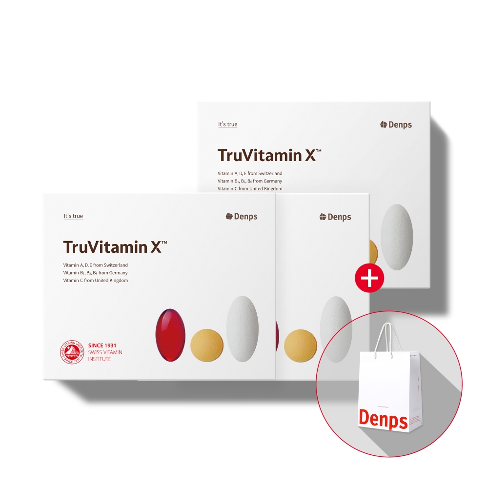 [5!해피데이] 트루바이타민 X