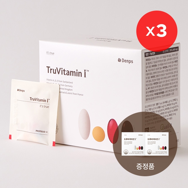 [7th Event] 트루바이타민I 3B + 14일 분 추가 증정