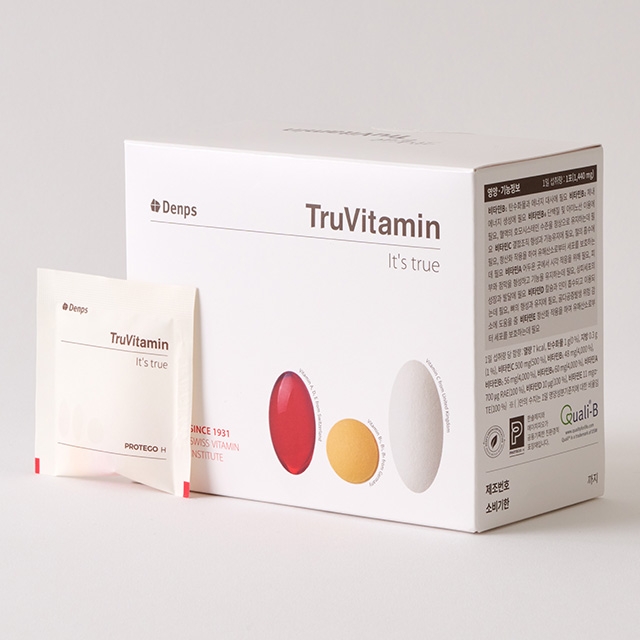 트루바이타민 2박스